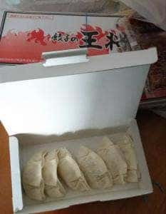 餃子の王将 海南店