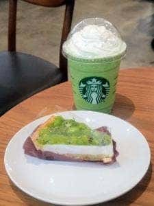 スターバックス コーヒー 盛岡フェザン店