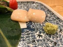 寿司処 ありがとう