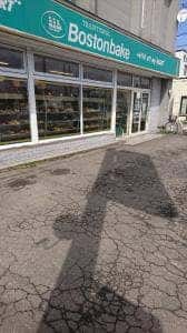 ボストンベイク 北45条店