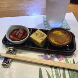 伊万里