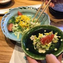 伊万里
