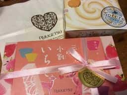 北の自然菓 柳月 イオン釧路店