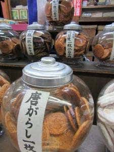 浅香家