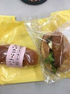 パン工房 フールフール