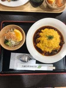カフェ＆レスト ラフレシール 丹波自然運動公園