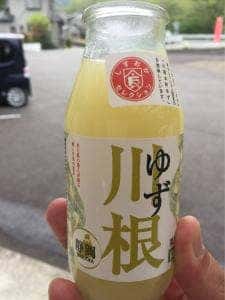 三ツ星村