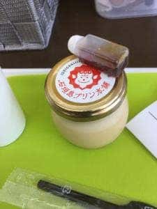 石垣島プリン本舗