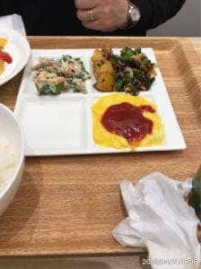 ホテルオーレ ラウンジ