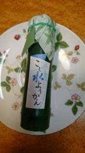FUJIYA KOBE カナート西神戸店