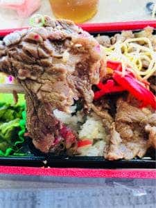 上杉 福島競馬場店