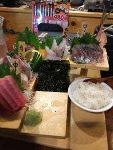 魚匠 樹苑