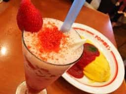 ポムの樹 イオン新百合ヶ丘店