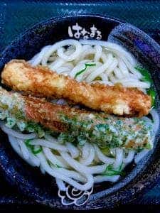 はなまるうどん ジョイフル本田瑞穂店