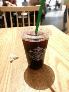 スターバックス コーヒー アピタテラス横浜綱島店