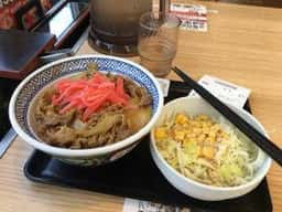 吉野家 甲州街道府中白糸台店