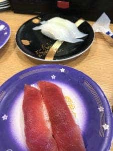 魚屋路 磯子上中里店