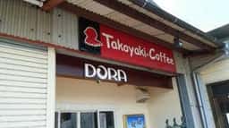 たこやき DORA