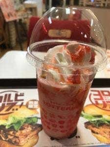 ロッテリア 小牧原店