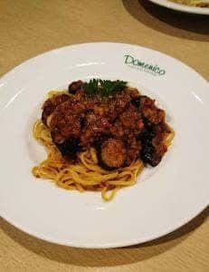 ロイヤルドミニコ イタリアンダイニング