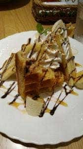 マウカメドウズ 相模大野ステーションスクエア店