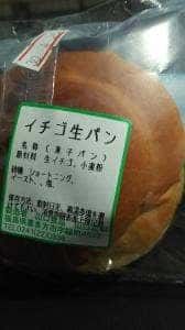 山口製菓本店