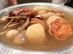 旨おでん だんだん