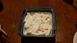 紅とん 高田馬場店