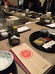 天一 名古屋松坂屋店