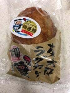 パン工房鳴門屋 本社直売所