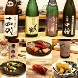 すし割烹 鮓はる