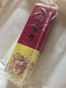 だんぢり屋 五軒屋本店