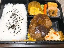 塚田農場 OBENTO & DELI エキュート上野店