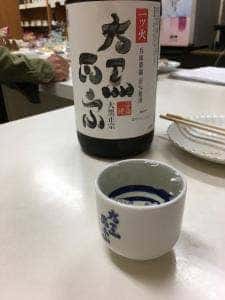 原酒店