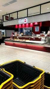 日本一 アピタテラス横浜綱島店