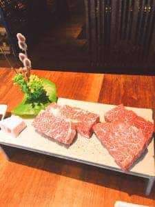 ヌルボンガーデン 南風台