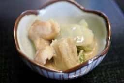 彦八