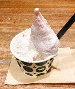 円山ジェラート 大丸札幌店