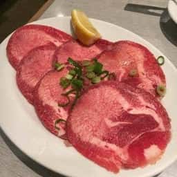登ら志