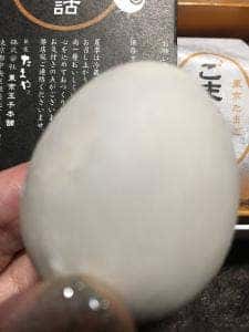 銀座たまや 東京食賓館3店