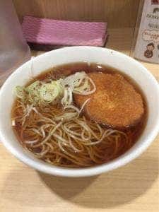 大船軒 JR鎌倉店