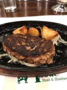 イノウエステーキハンバーグレストラン