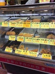 佐藤精肉店