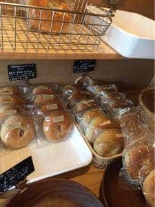 HOBAL BAGEL