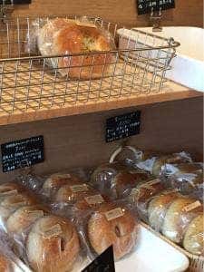HOBAL BAGEL