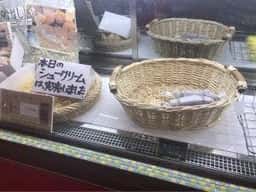パティスリー ラ・モナミ