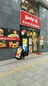 ウェンディーズ・ファーストキッチン 立川フロム中武店