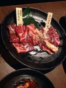牛繁 大宮西口店