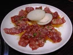 焼肉 火らし