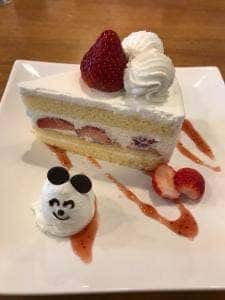 ブラックマウンテンカフェ